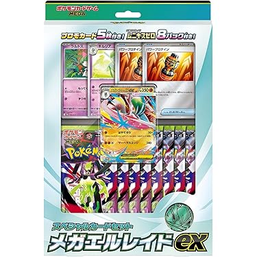 Amazon.co.jp 最新リリース: undefined の新着ランキングです。